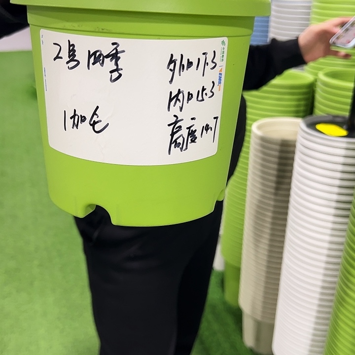 特价2号17高15白色10只无托