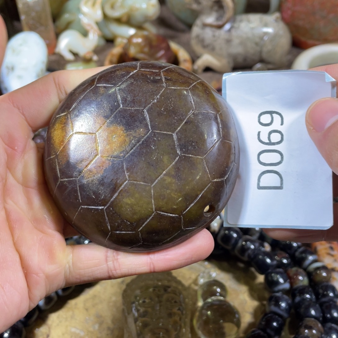 和田玉吊坠(不含链)未镶嵌