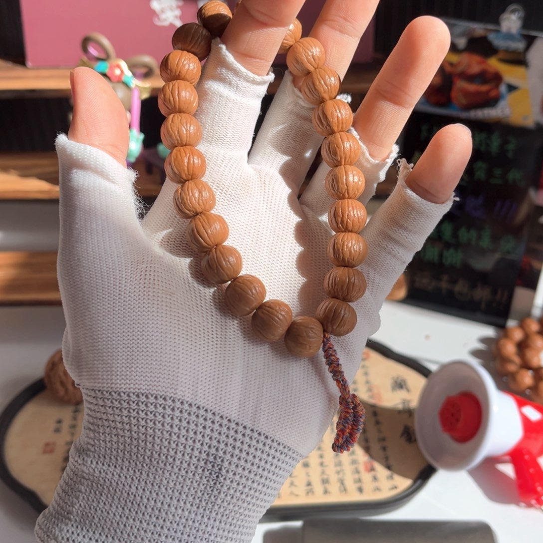 文玩核桃吊坠12南瓜