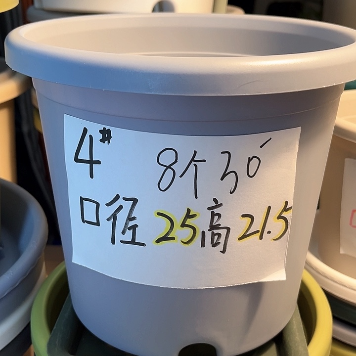 树脂四季盆4号雾霾蓝8个，无托