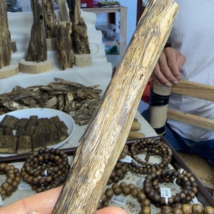 Y***a沉香碎屑沉香块料