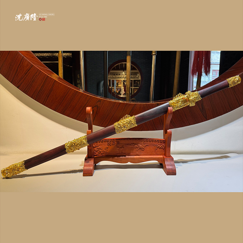 龙泉沈广隆- 飞跃剑 镀金 宝剑 未开刃