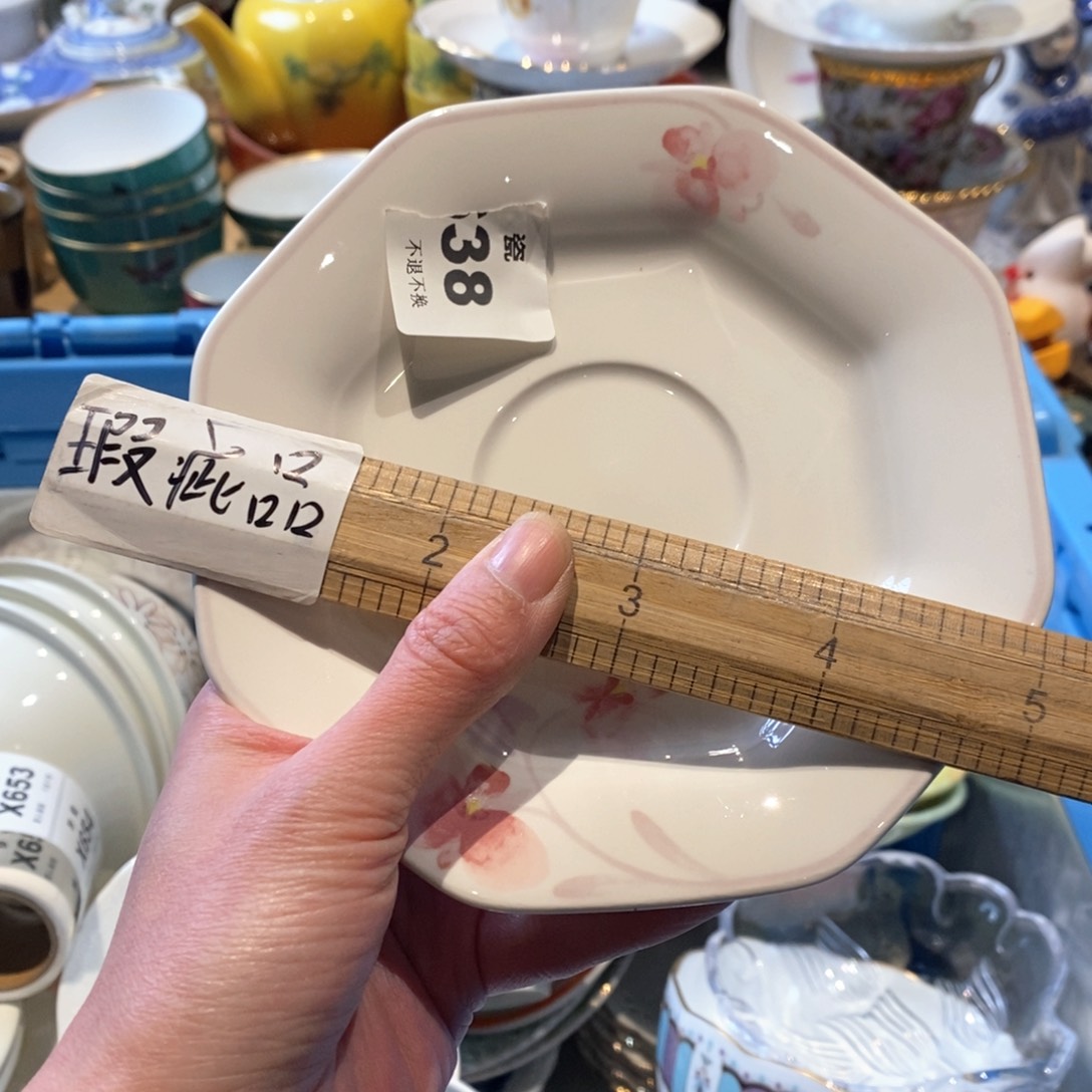 瓷片如*哈哈哈哈哈哈哈哈哈哈哈