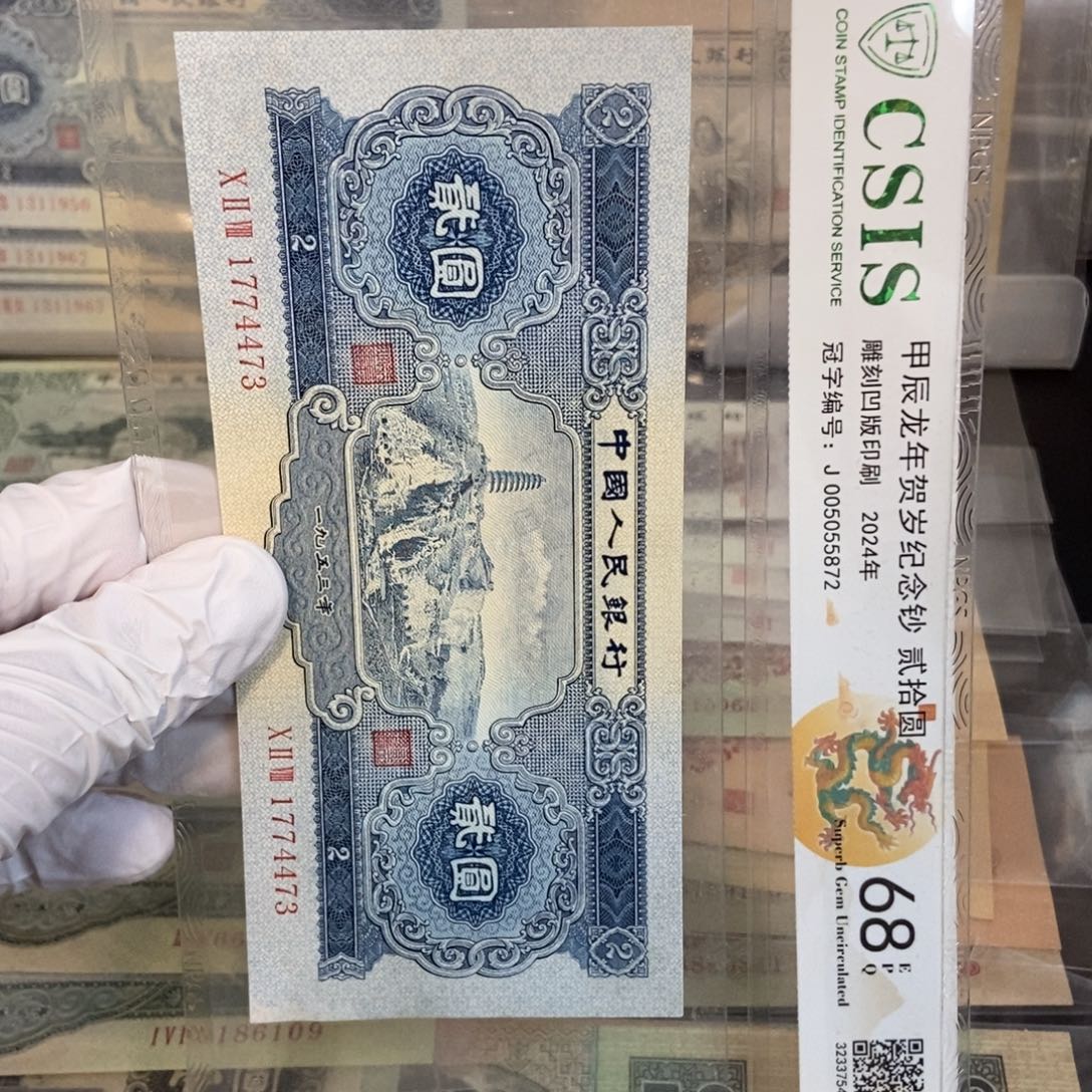 宝塔473mmnnnnnnnnnnnnnnnn