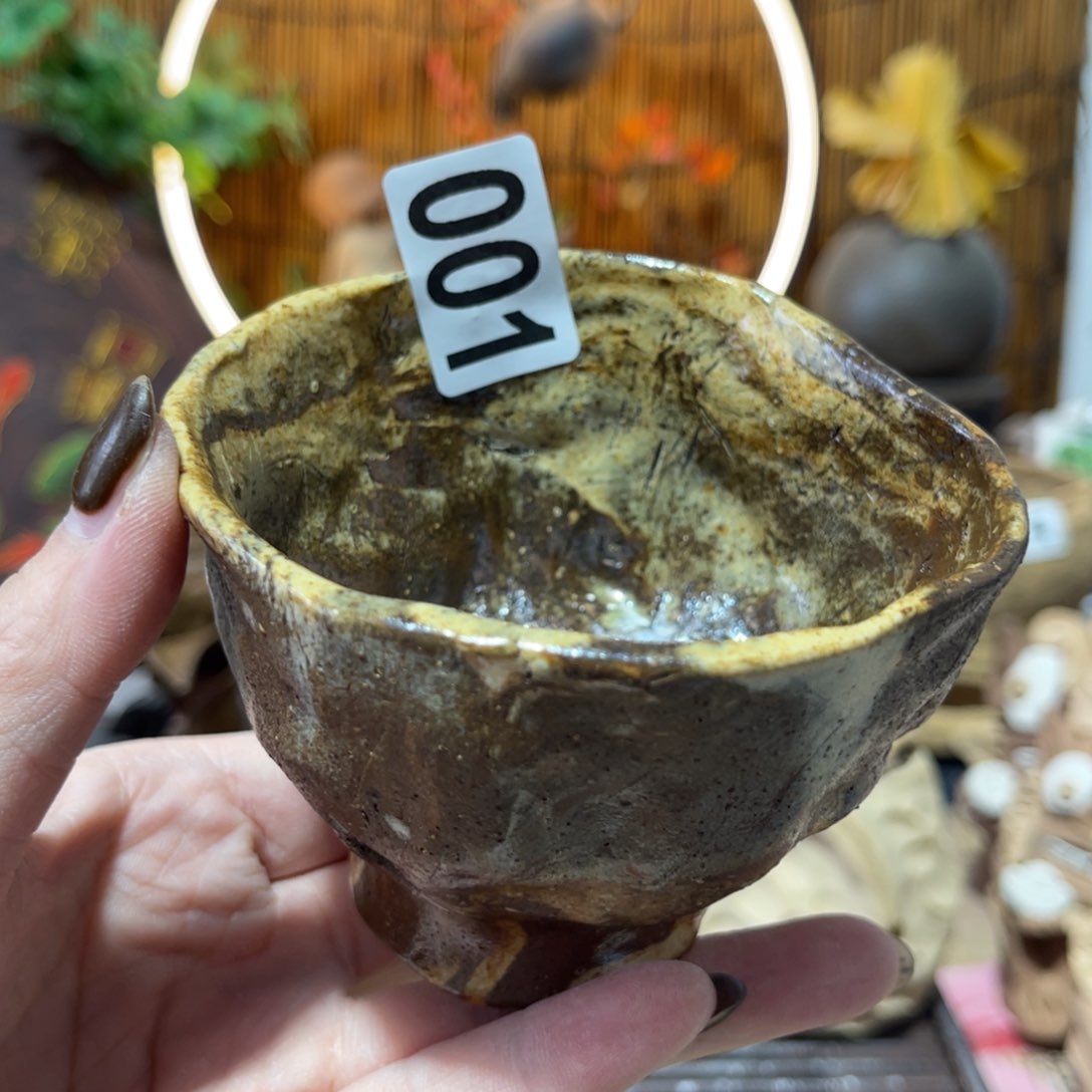 木村信鸿柴烧宝瓶