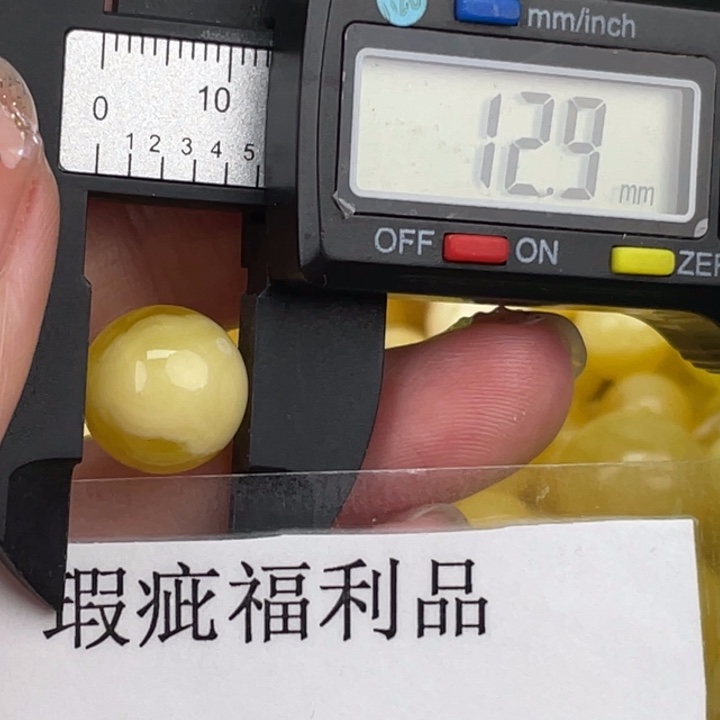 琥珀裸石未镶嵌微瑕537