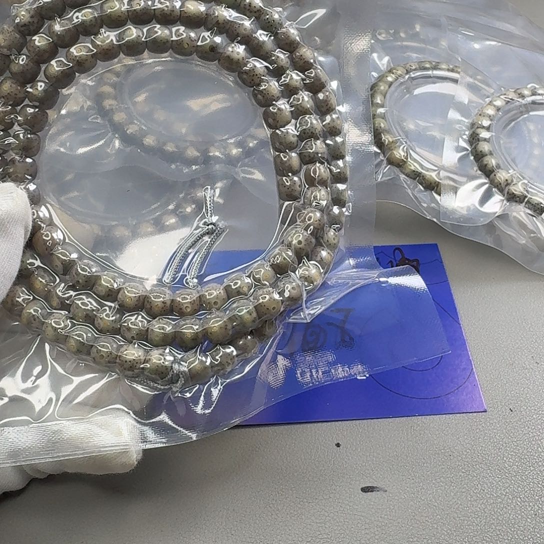 强***子星月菩提吊坠A9.           