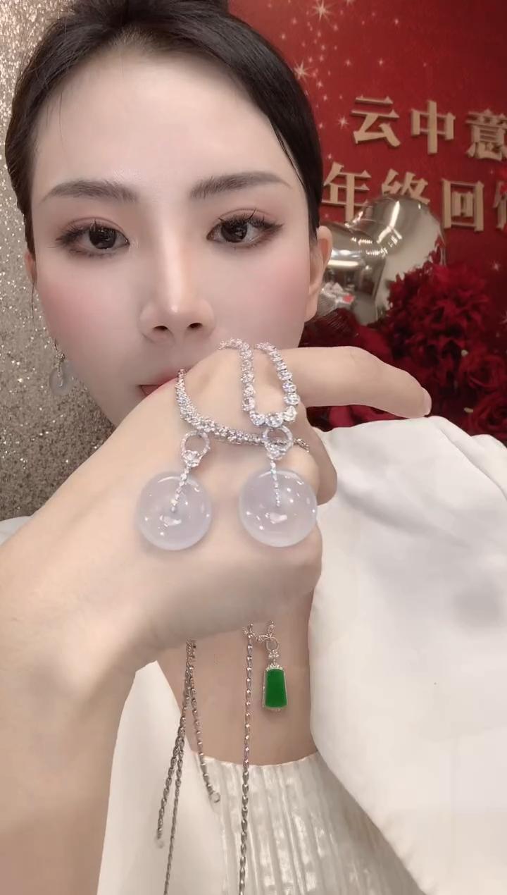 【云中意】18K金 翡翠平安扣吊坠（不含链）- 多样性发一件mcl