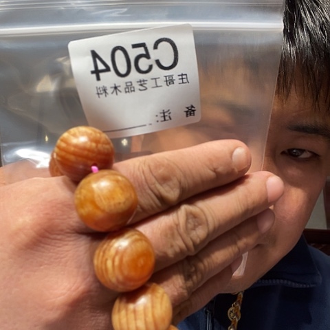 【闪购商品】香榧木虎*黑檀木风车木，504