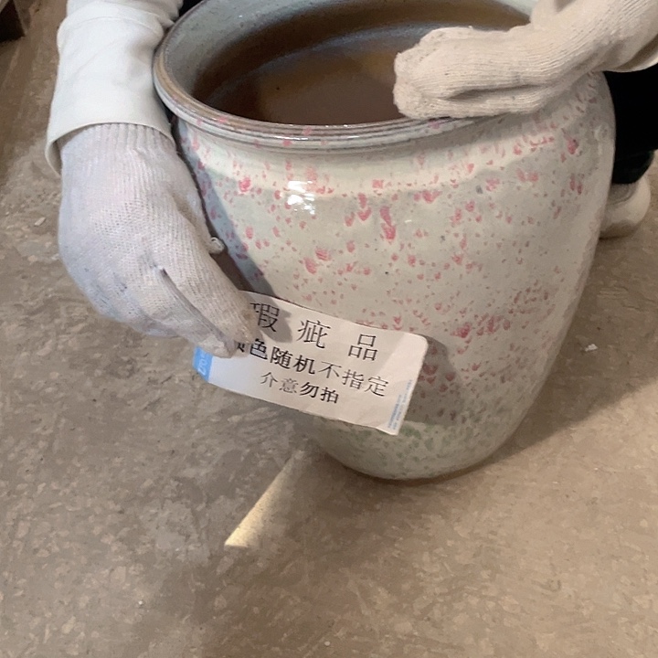 瑕疵25/36一个处理