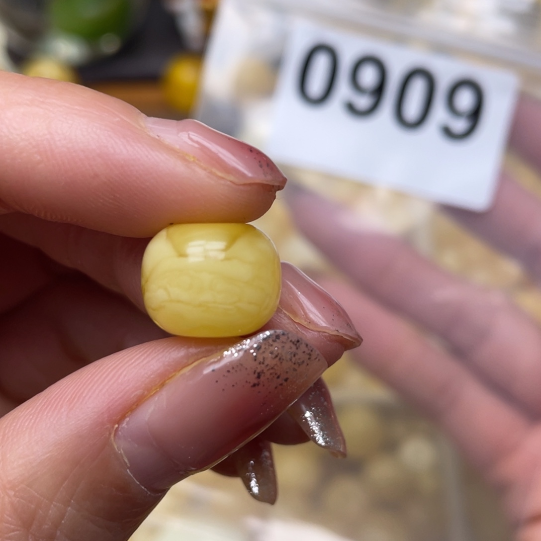 蜜蜡珠宝奇石未镶嵌12.9