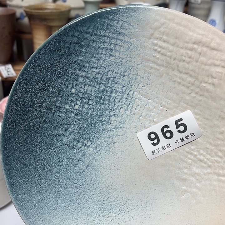 二***元瓷片999999999999999