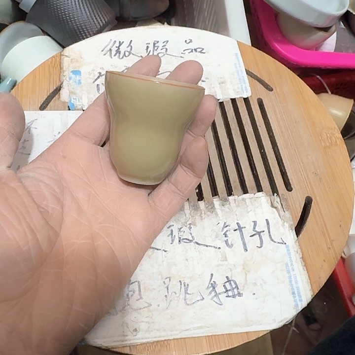 紫砂瑕疵介意勿扰