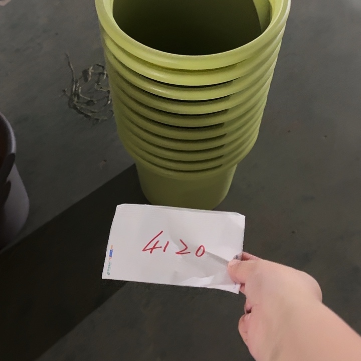 快***段编号是4120的编号