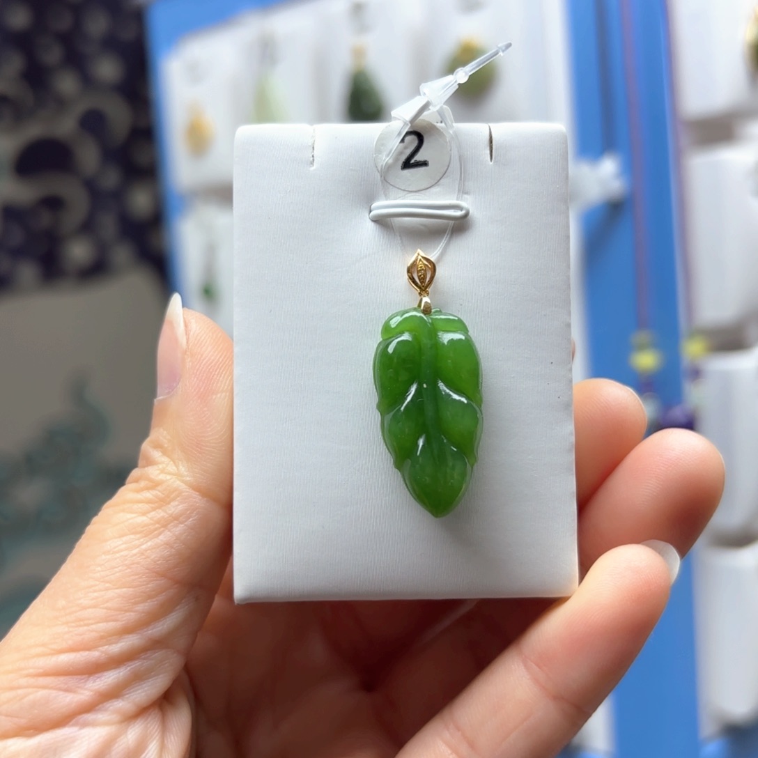 和田玉吊坠(不含链)18K金镶嵌