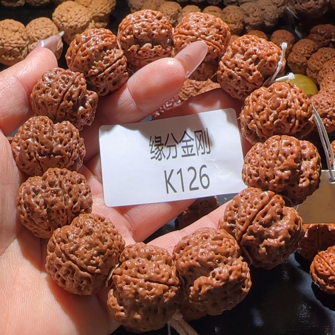 金刚菩提手串24梅花
