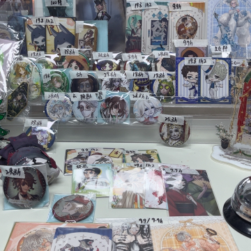 密密麻麻密密麻麻