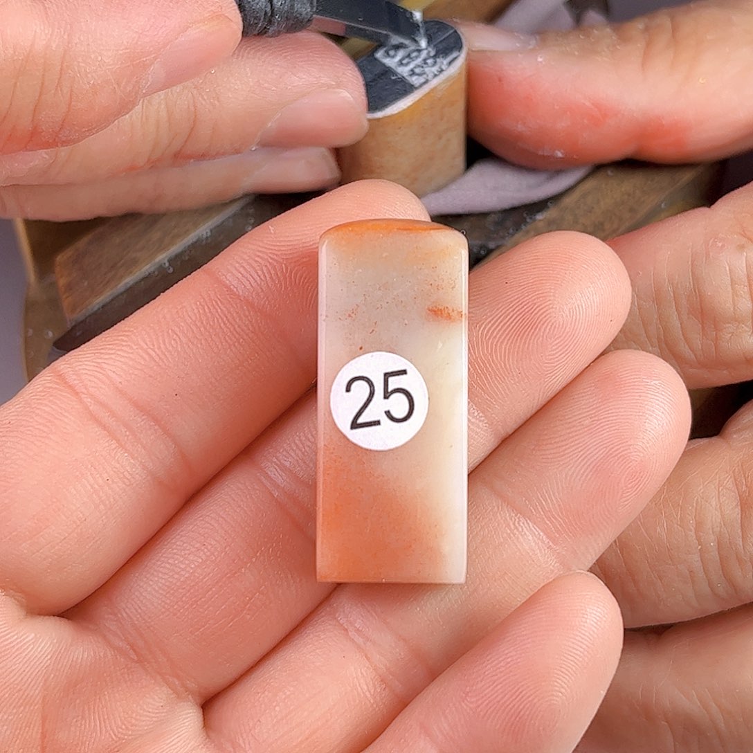 寿山石印石老挝石25号1.5厘米