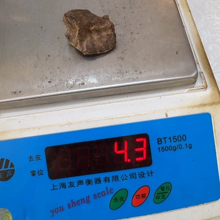 银***徐香榧木海南天然野生小包头香4.3克手工艺
