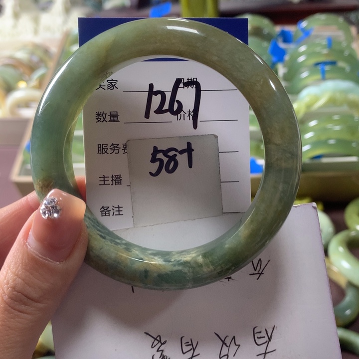 蛇纹石玉未镶嵌手镯1267