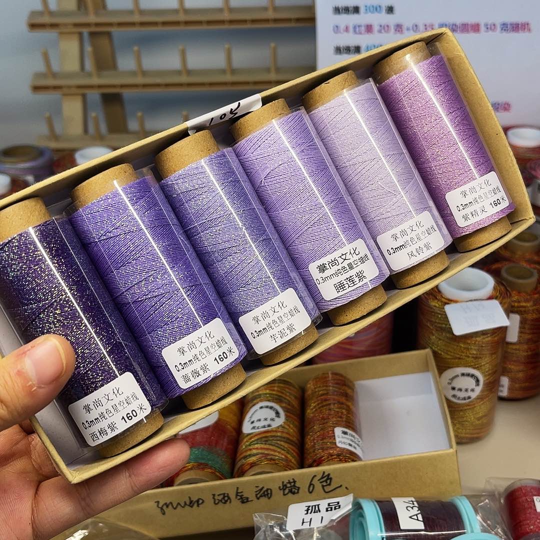 孤品105。      0.3星空蜡。 