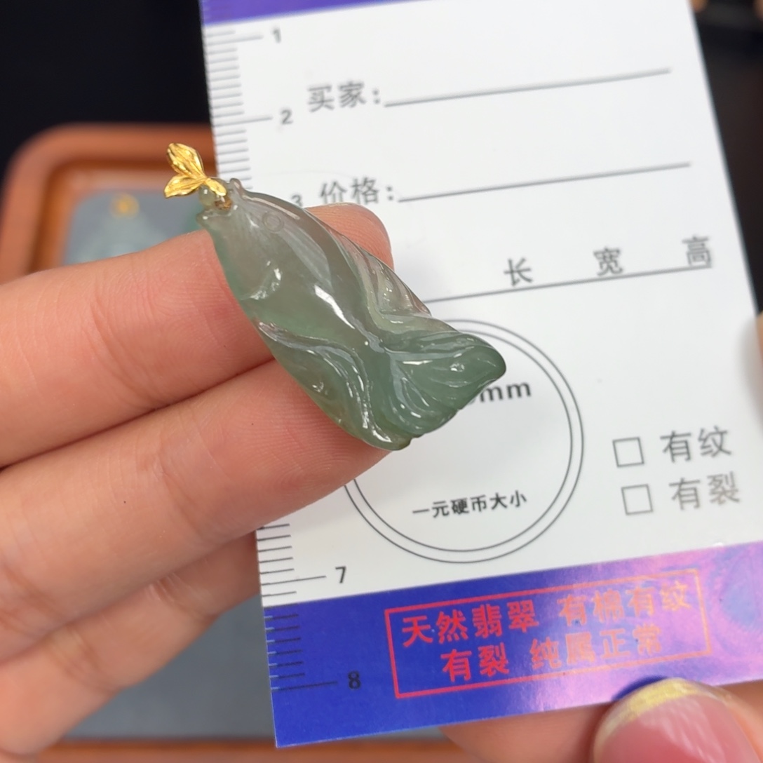 翡翠18K金镶嵌颈饰鱼