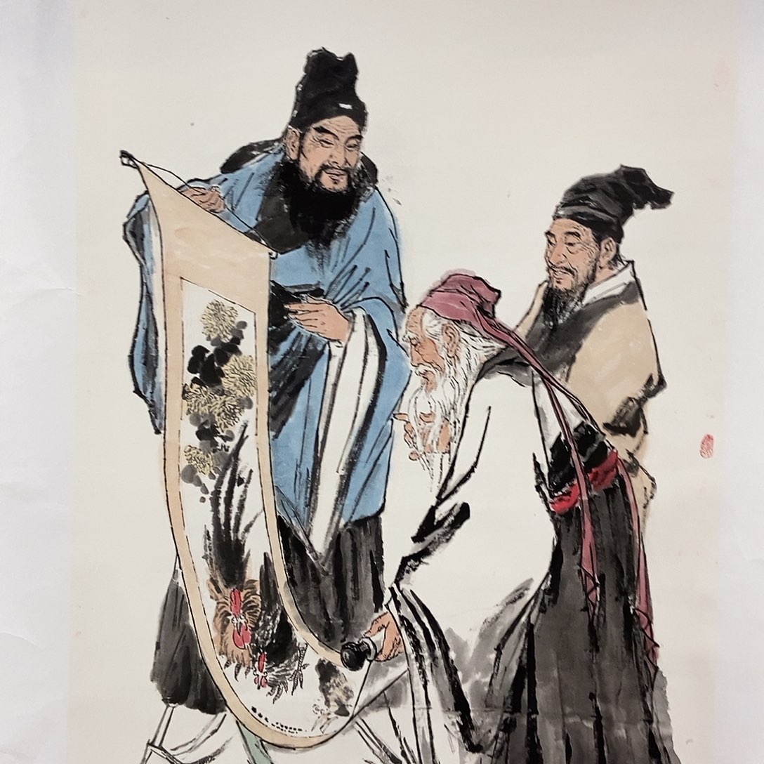 国画用****1平价书画李辉97/180