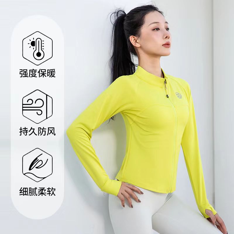 秋冬新款长袖运动上衣户外速干显瘦健身立领全拉链外套女高弹透气
