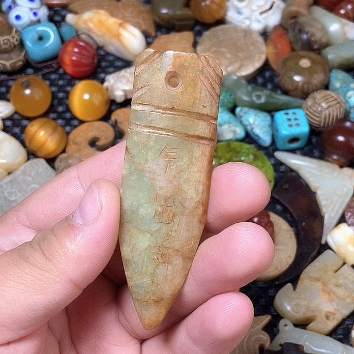 和田玉未镶嵌颈饰93