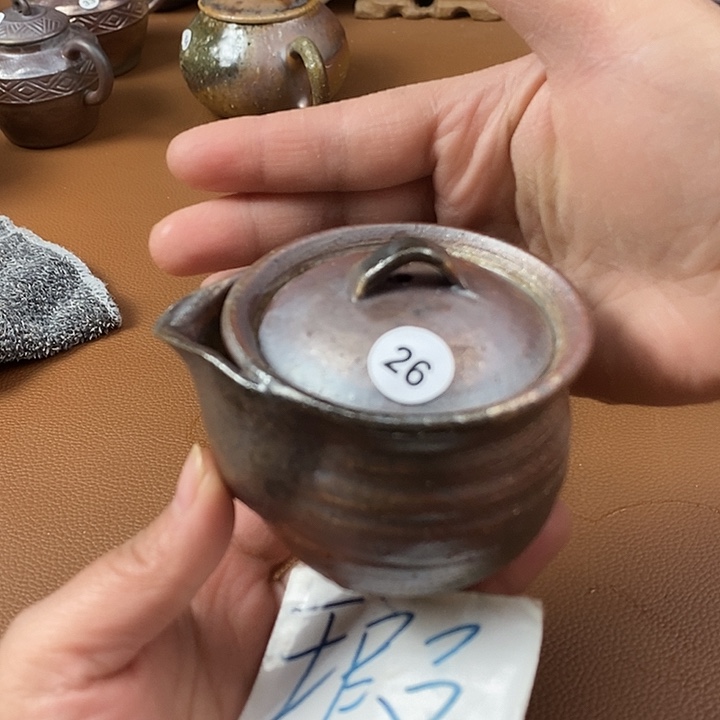 川宝福利柴烧茶器