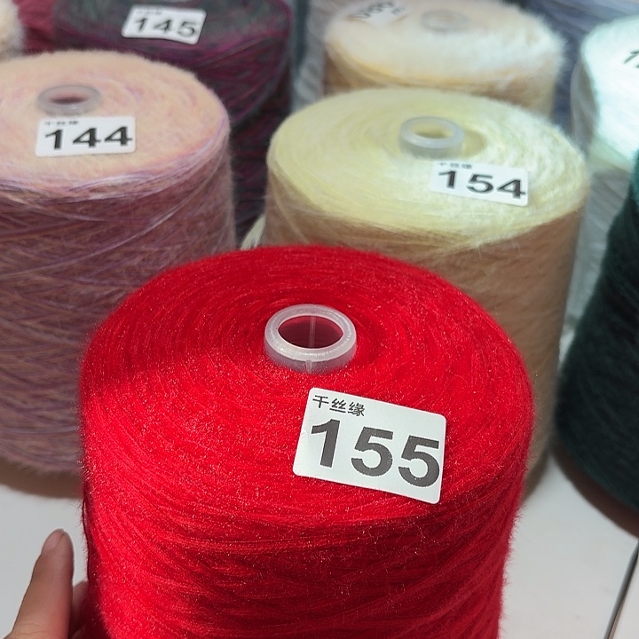 155云锦新品2斤福利