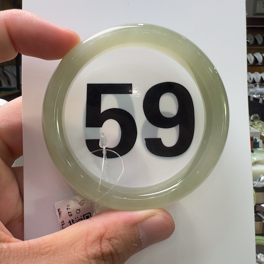 【闪购商品】和田玉手镯未镶嵌