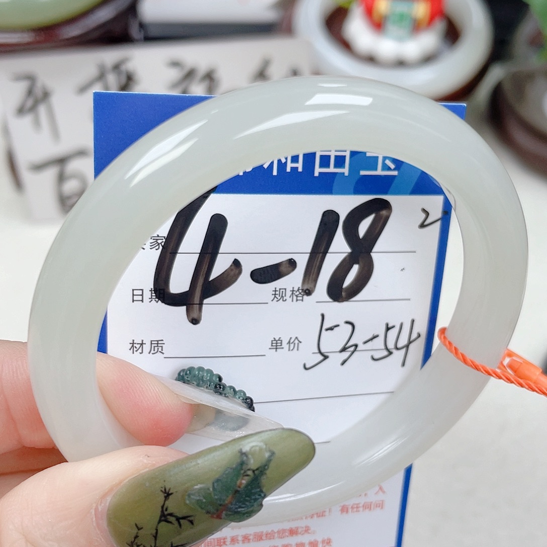 和田玉未镶嵌手镯