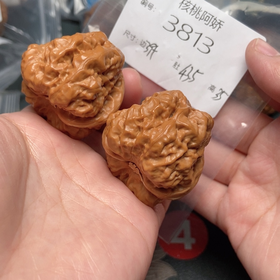 文玩核桃吊坠蛤蟆
