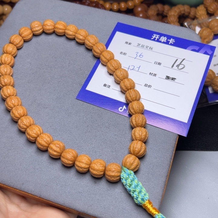 猴头核桃手串猴头