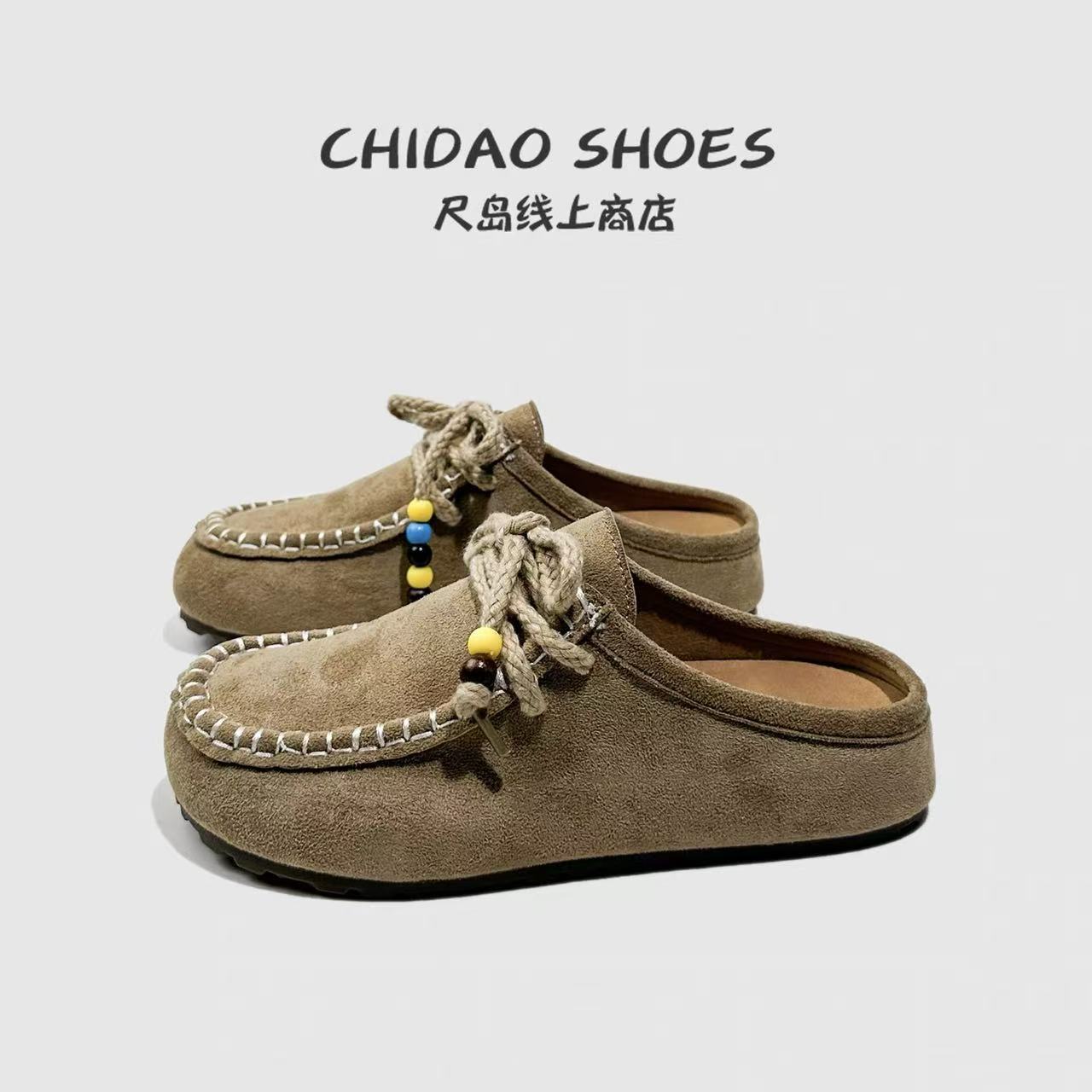 F10D两色“草绳”半包头勃肯鞋（991）