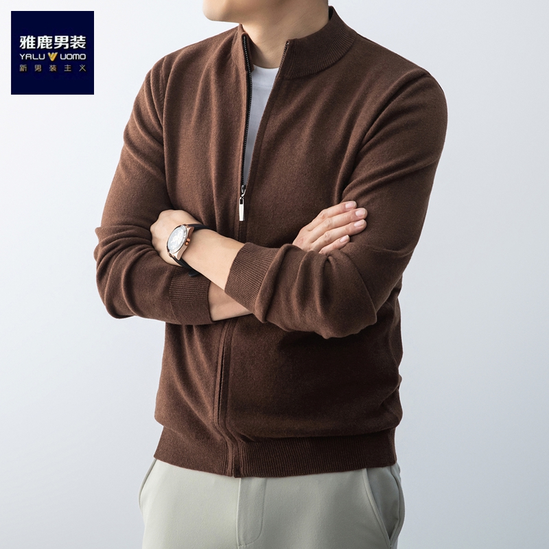 男士春秋宽松标准保暖开衫立领衫休闲男装加厚纯色