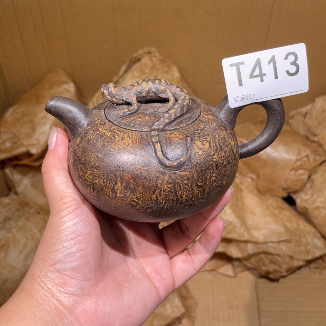 茶壶紫砂紫砂茶壶413