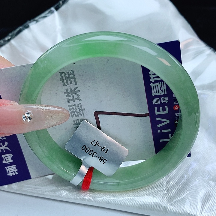 翡翠手镯未镶嵌缅甸天然a货翡翠手镯