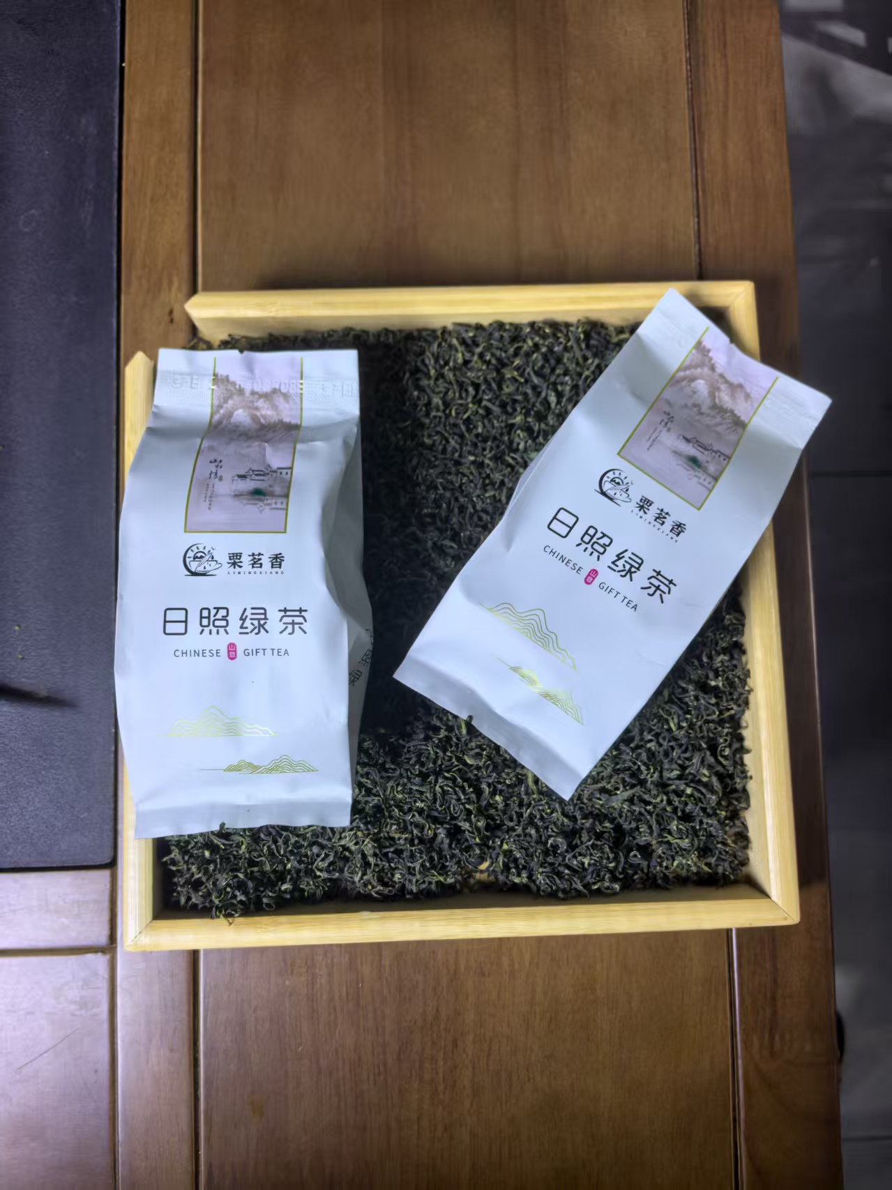 栗茗香日照绿茶露天茶2025年4月新茶板栗香豌豆鲜早春茶250/500克