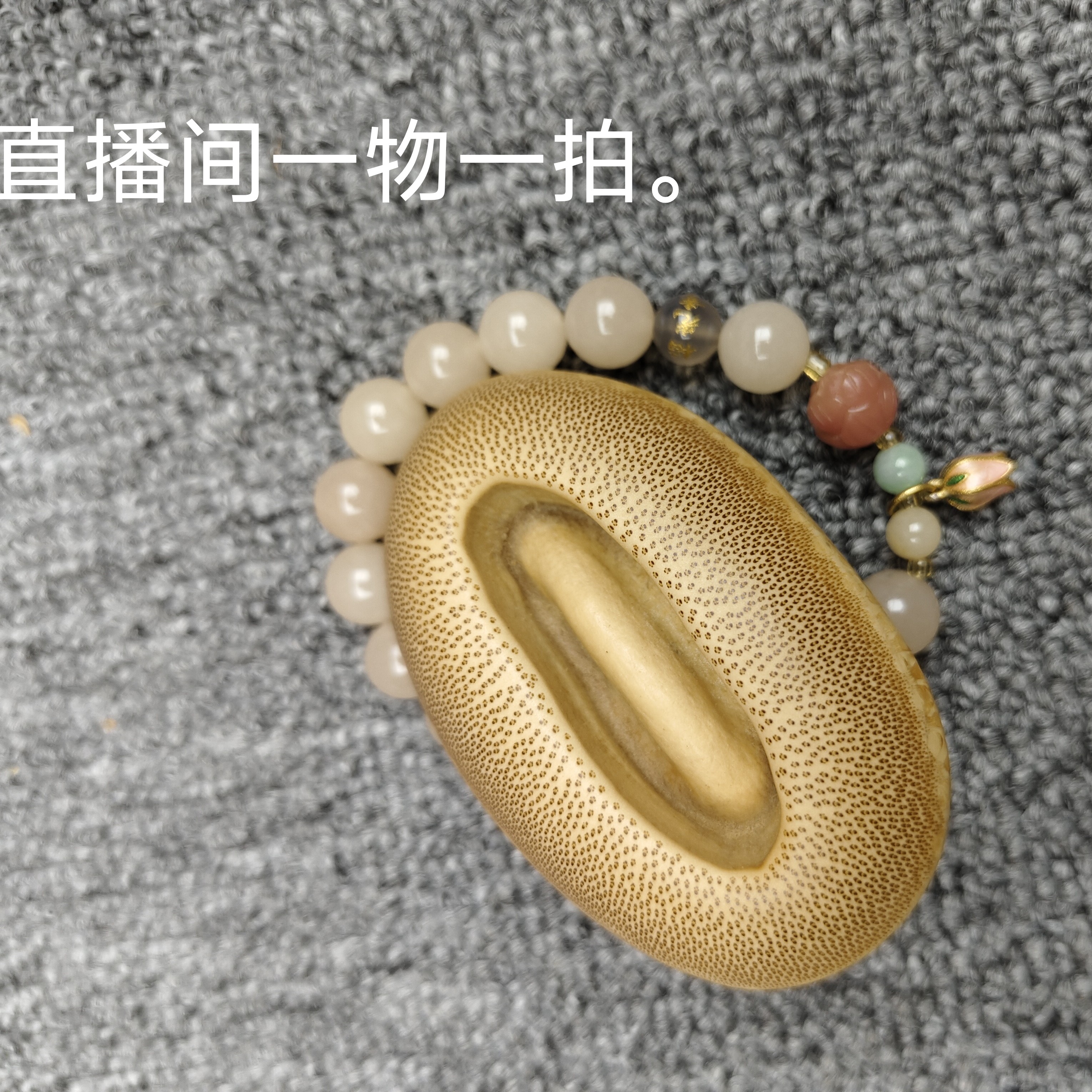 纯手工天然异型竹掌中宝如意把玩件