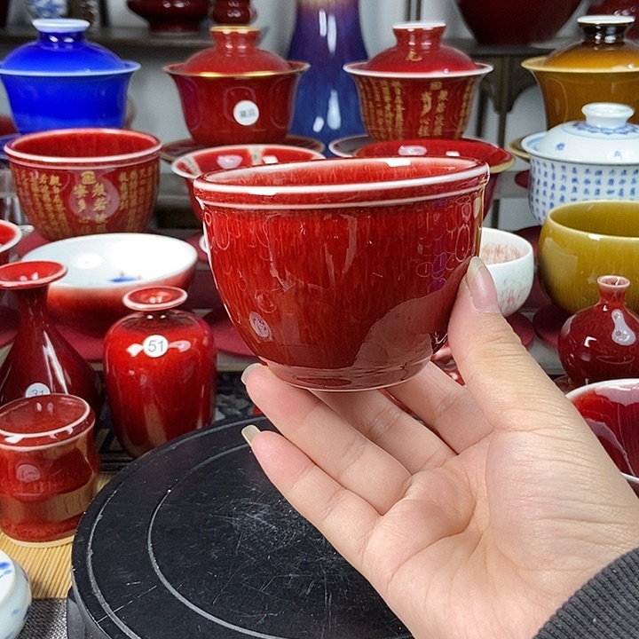 景德镇名陶坊原矿郎红