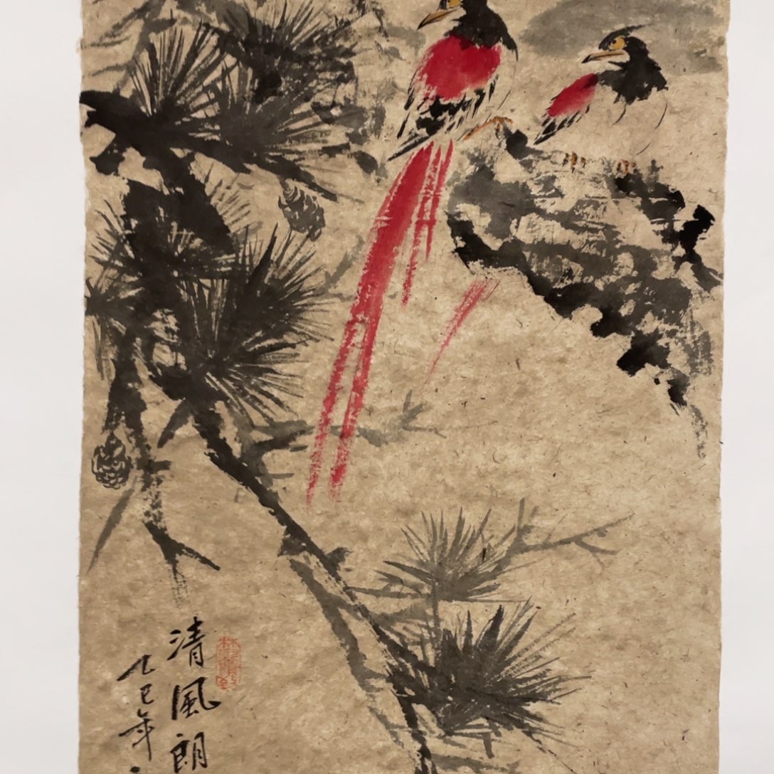 国画老师老师老师