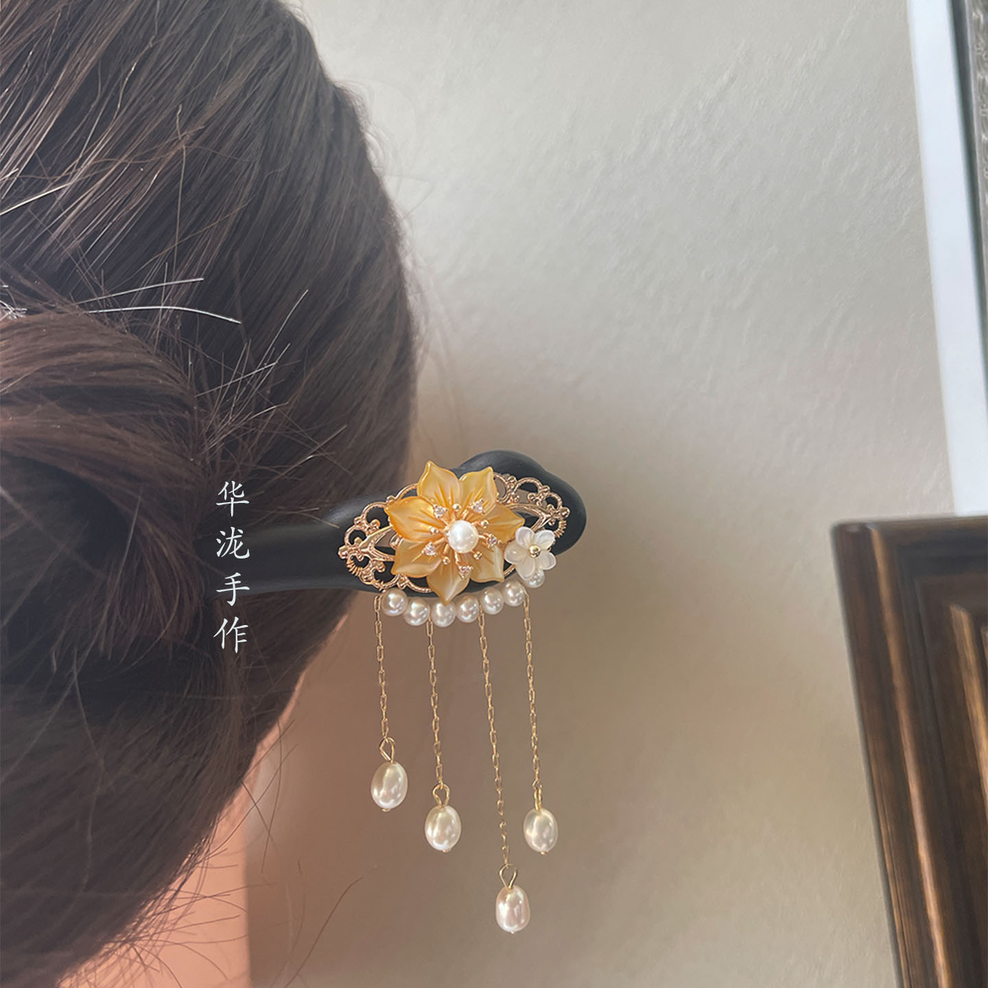 流苏发簪天然珍珠双面原创手工木簪子新中式国风小众设计师2025新