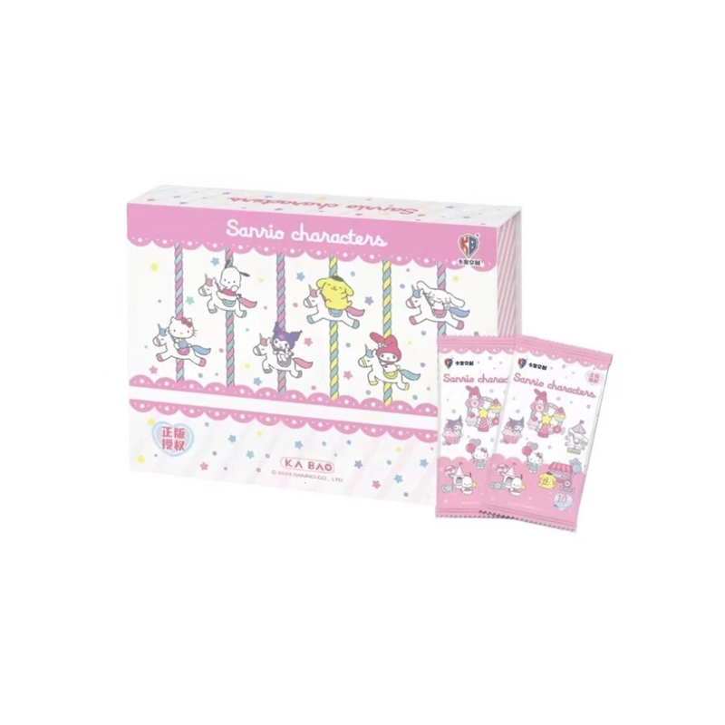 【三丽欧端盒】宝文创V10盲盒代拆