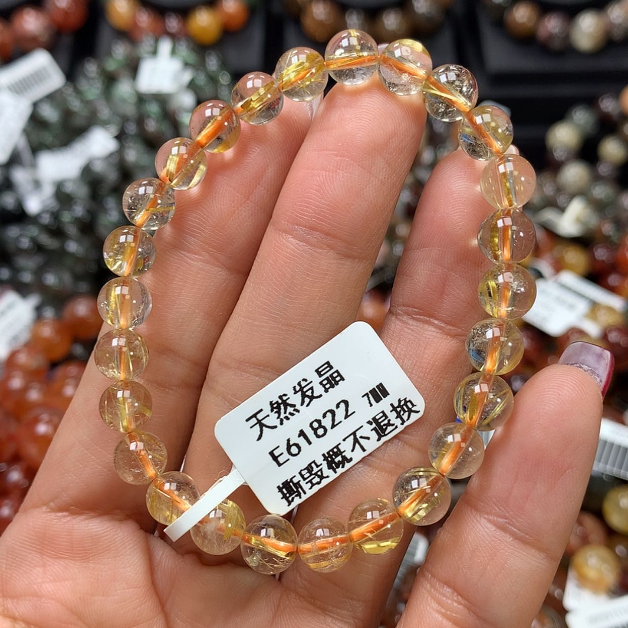 【闪购商品】水晶手链未镶嵌，