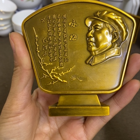 瓷片景德镇陶瓷研究所