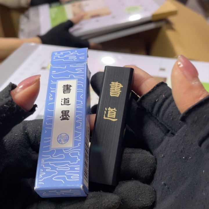 瓷器的美好生活新年好