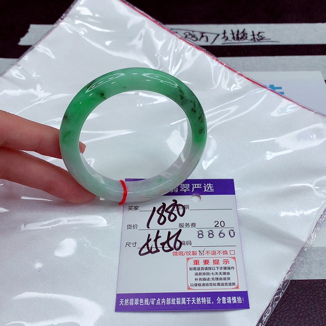 翡翠未镶嵌手镯55