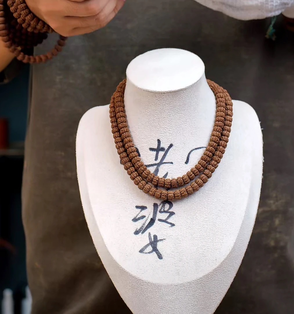 【泰森·谍影108】手工雕刻头尾小金刚菩提108颗毕业